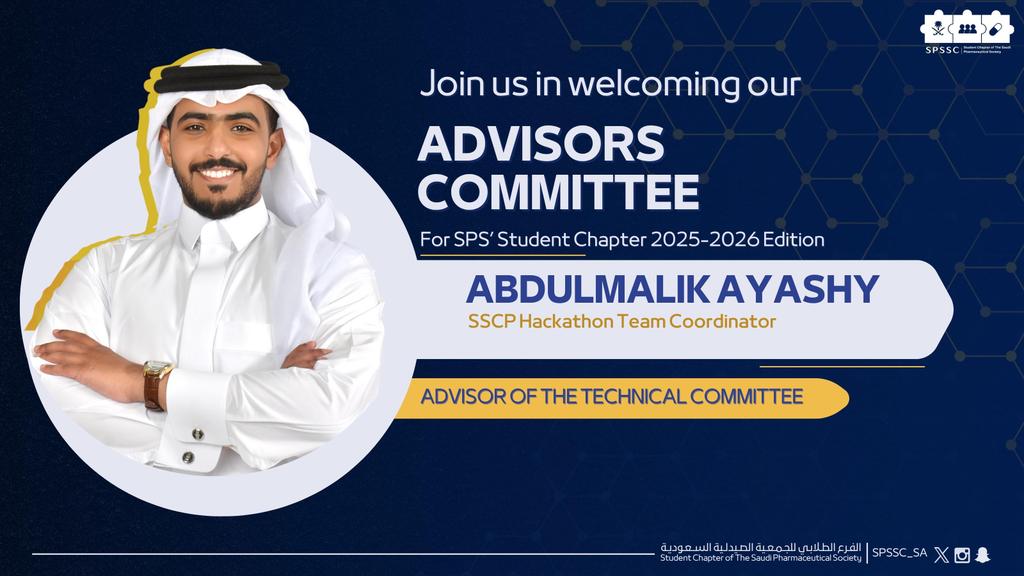 Honored to join the Advisory Committee of The Student Chapter of Saudi Pharmaceutical Society

Serving as TECHNICAL Committee Advisor, supporting communication and student-led initiatives. Committed to developing future pharmacy professionals.