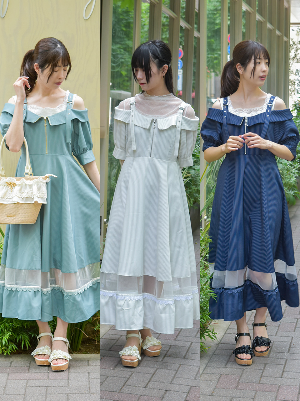 未使用 レースワンピース オフショル ストライプ axes femme ワンピース オフショル風ストライプワンピース