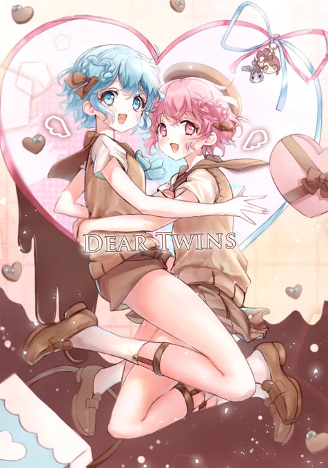 ドロレオ