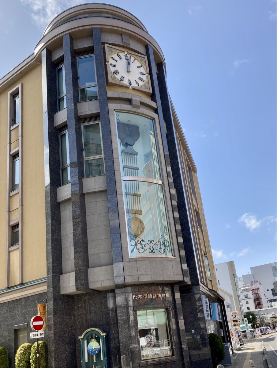 本日6月10日は｢#時の記念日｣⌚
#信州･#長野県 諏訪地域は、戦後に時計産業などの精密機械業が発展し｢東洋のスイス｣として名を馳せました。 時計づくり体験や博物館も県内にございます☺
▼時計工房 儀象堂(下諏訪町)
konjakukan-oideya.jp/%E5%84%80%E8%B…
▼松本市時計博物館
matsu-haku.com/tokei/