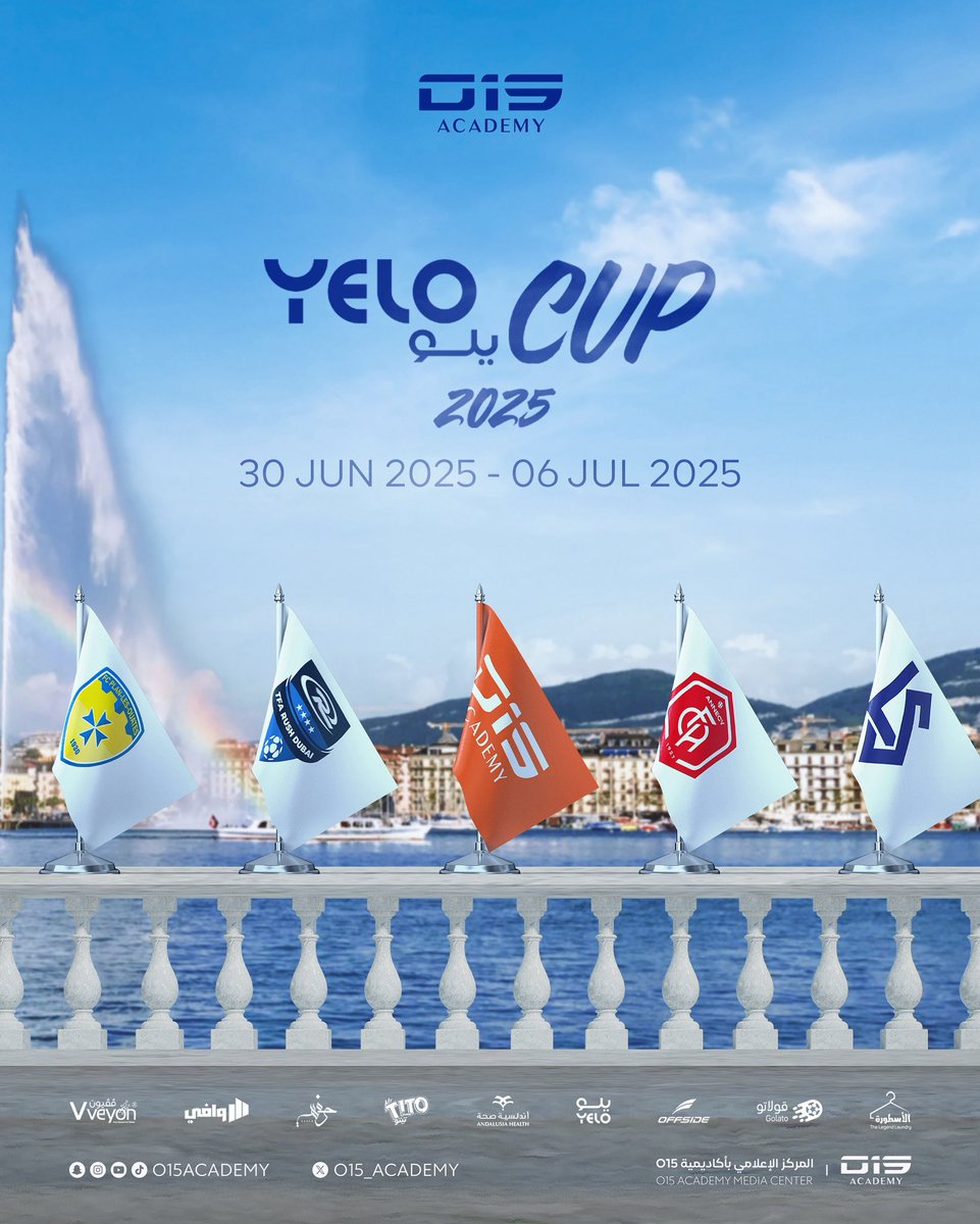 o15_academy's tweet image. مجموعة O15 في بطولة كأس يلو المقامة بجنيف من الفترة 30 يونيو إلى 6 يوليو 🇨🇭🏆

@YeloDrive