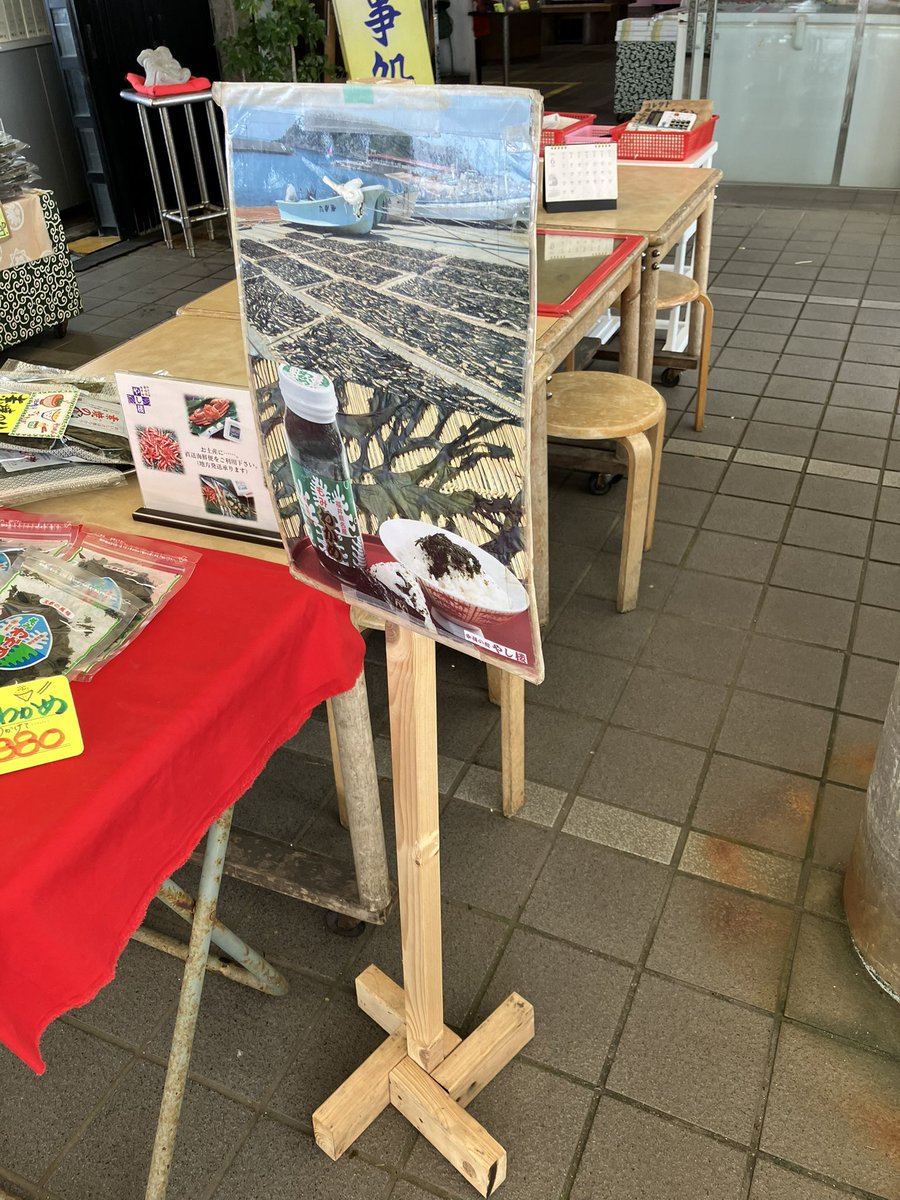 Ryo_XENO's tweet photo. このネタほぼ伝わる人いないと思うけど
これってあの柱だよな！？
#東尋坊　#西園寺 https://t.co/iTQw70Y7EI