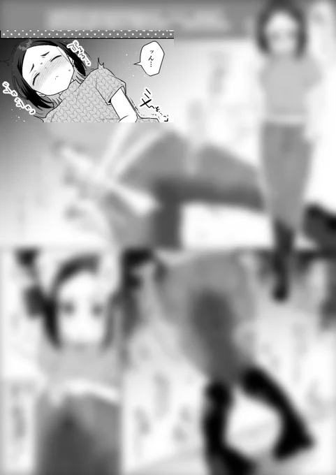 「ロングブーツでインしたまま着衣失禁すればどのくらいブーツのなかに溜まるか検証して下さい」というSkeb依頼をいただいたので
レポ(風)漫画です。
あくまで(風)ですよ?…ですよ?

ぼかしなしはこちら
Fanbox→https://t.co/tgpnWbBHUM
Fantia→https://t.co/C9wZlVT2VT 