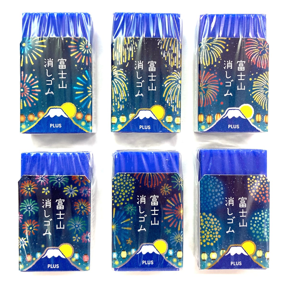 kinpendo's tweet photo. ���ですね
太陽・青空・入道雲の3拍子揃った最高の朝です
では夏らしい商品のご紹介
『エアイン 富士山消しゴム＜限定＞花火』
いつも素敵な富士山消しゴム
見せずにはいられん
来てね
#PLUS #富士山消しゴム #花火 #限定
#金ペン堂 #裾野市 #文房具 #文具店 https://t.co/zPg1r9YMH1