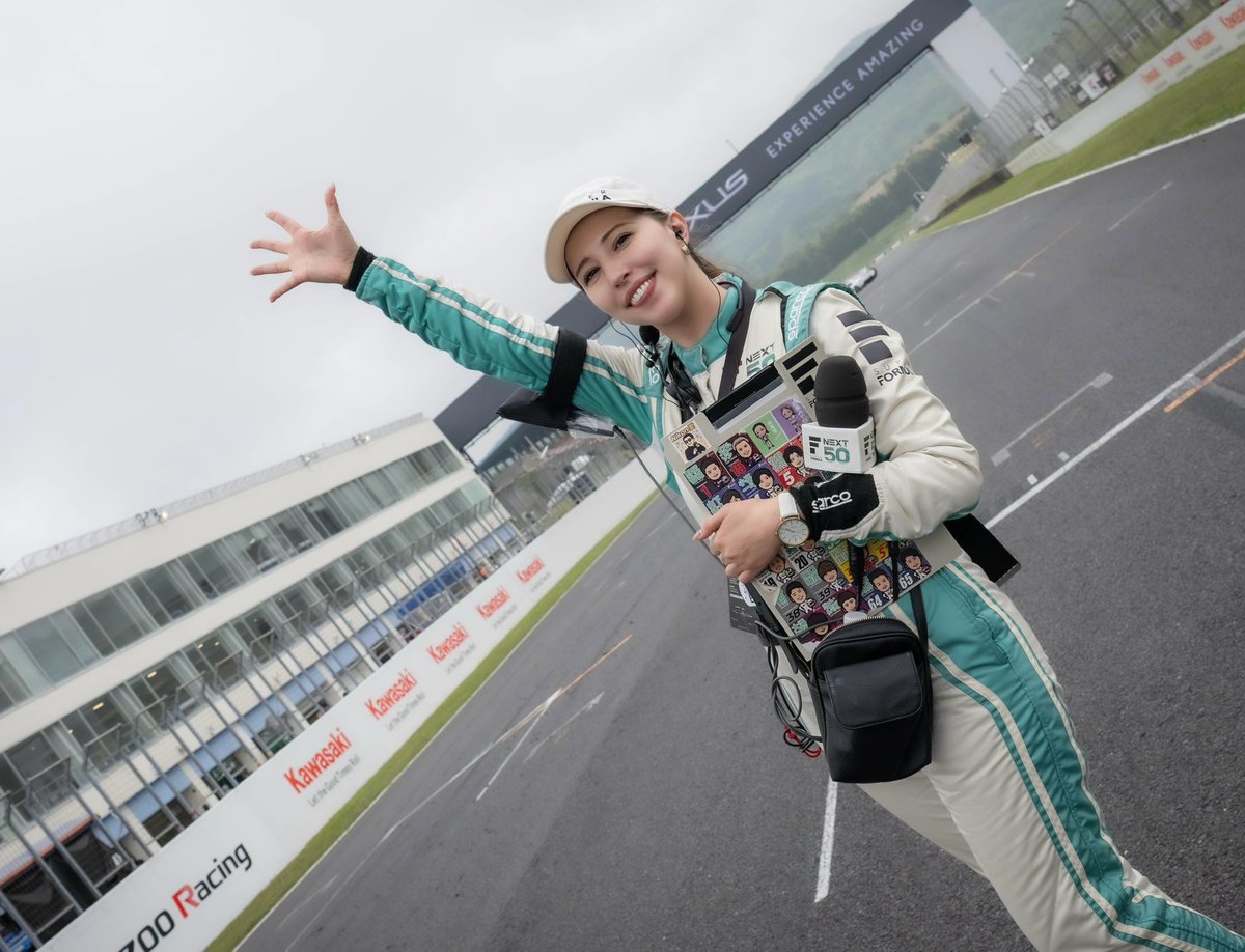 semichan524's tweet image. ＼#SFormula 公式テスト FUJI🗻／

6/6 (金)
Session ① 9:00-11:30
Session ② 14:30-17:00

6/7 (土)
Session ③ 9:00-11:30
Session ④ 14:00-16:30

#SFgo の配信で放送席より
各セッションに出演します🎙️

実況：笹川裕昭アナ／解説：土屋武士さん

ゲストにSFアンバサダー達も登場✨