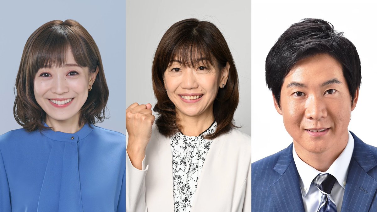 athleteboo's tweet image. /／
　開幕まであと100日！
　#東京世界陸上
　キャスター陣も続々と決定✨
\＼

スペシャルキャスターに
#高橋尚子 さんが就任📣

番組キャスターには
#江藤愛 アナ
#石井大裕 アナ 🎤

大会公式アンバサダー 
#織田裕二 らと共に
世界陸上を盛り上げる🔥🔥