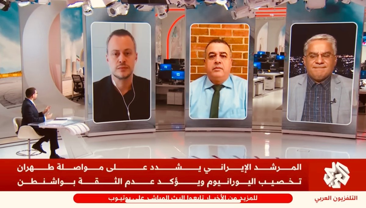 GulfStateAnalyt's tweet image. Earlier today our CEO @GiorgioCafiero appeared on @AlarabyTV to discuss new developments in American-Iranian nuclear diplomacy.