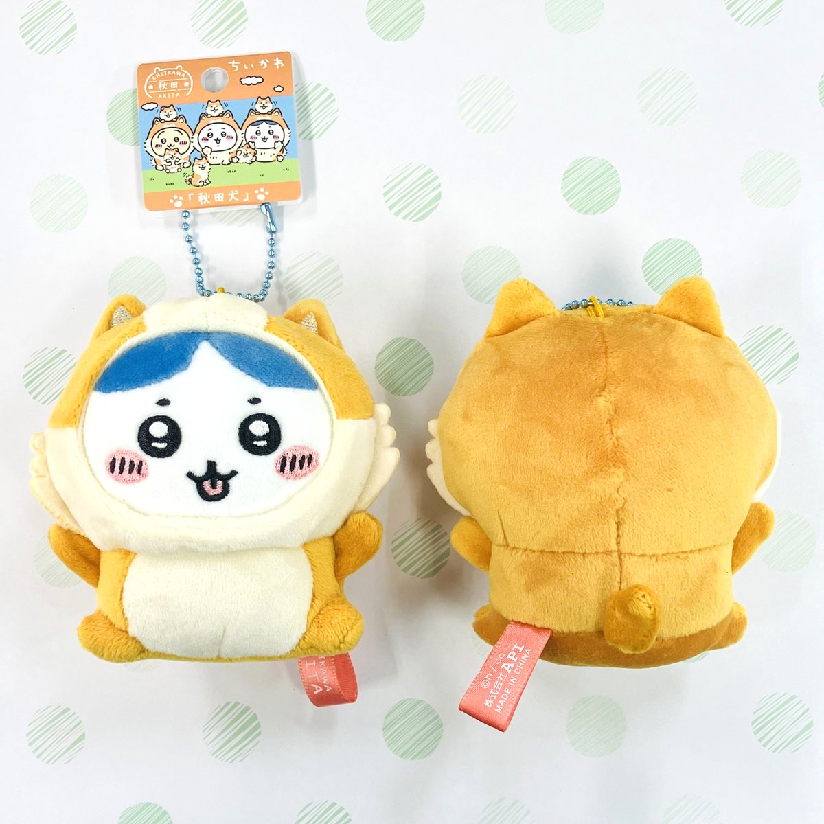 ご当地ちいかわグッズ 公式 on X