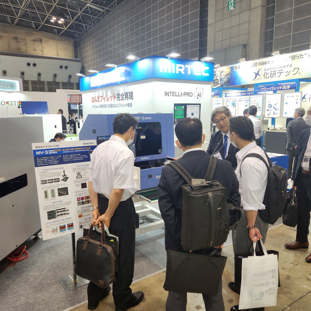 mirtecglobal's tweet photo. 📢 2nd Day of the Exhibition has just begun! 

🌐 #MIRTEC has showcased our cutting-edge inspection technology and system at #JPCA Show 2025. If you missed us yesterday, make sure to stop by the MIRTEC Booth #4C-04 right now! https://t.co/nPtH1NbHR1