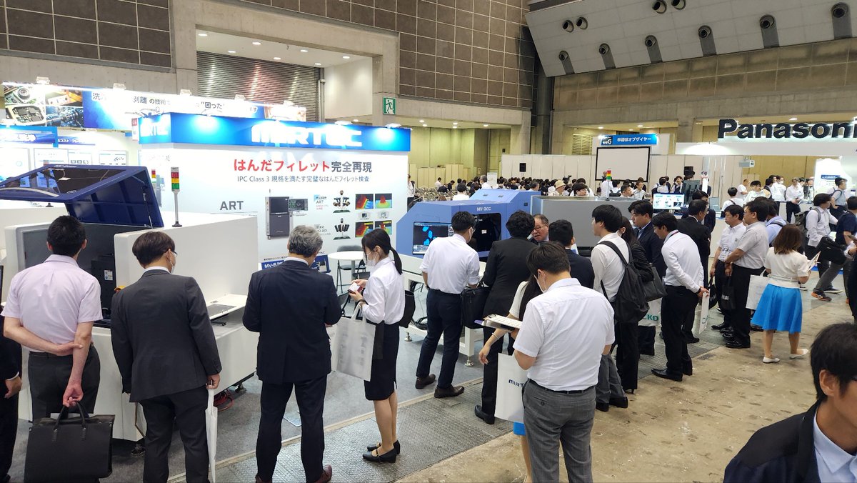 mirtecglobal's tweet photo. 📢 2nd Day of the Exhibition has just begun! 

🌐 #MIRTEC has showcased our cutting-edge inspection technology and system at #JPCA Show 2025. If you missed us yesterday, make sure to stop by the MIRTEC Booth #4C-04 right now! https://t.co/nPtH1NbHR1