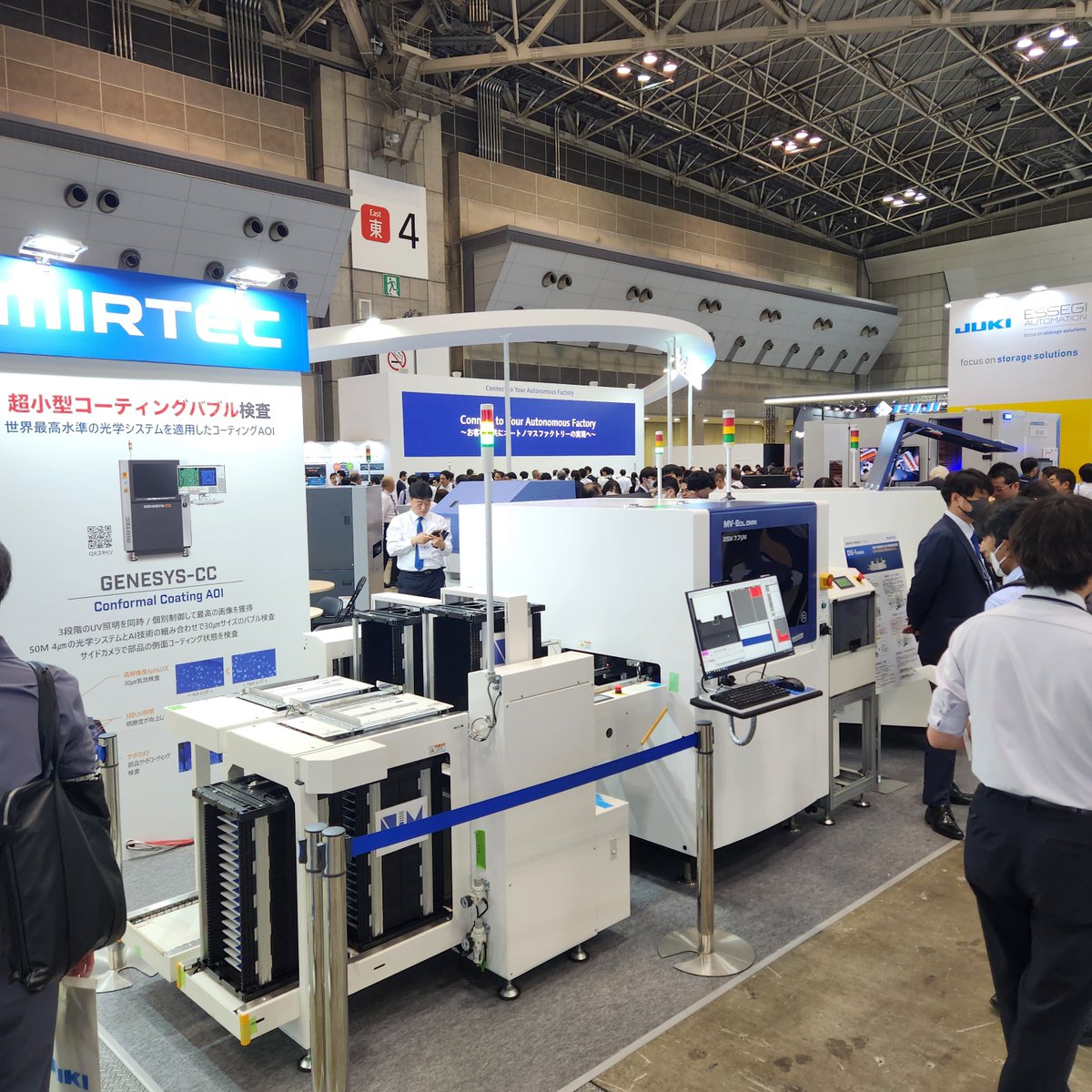 mirtecglobal's tweet photo. 📢 2nd Day of the Exhibition has just begun! 

🌐 #MIRTEC has showcased our cutting-edge inspection technology and system at #JPCA Show 2025. If you missed us yesterday, make sure to stop by the MIRTEC Booth #4C-04 right now! https://t.co/nPtH1NbHR1