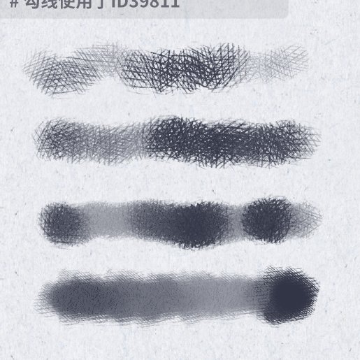 ㅤ
⦁ 울 팬츠 라인

⦁ ウールパンツライン

⦁ Wool pants line

by 习习清
ㅤ
assets.clip-studio.com/ja-jp/detail?i…