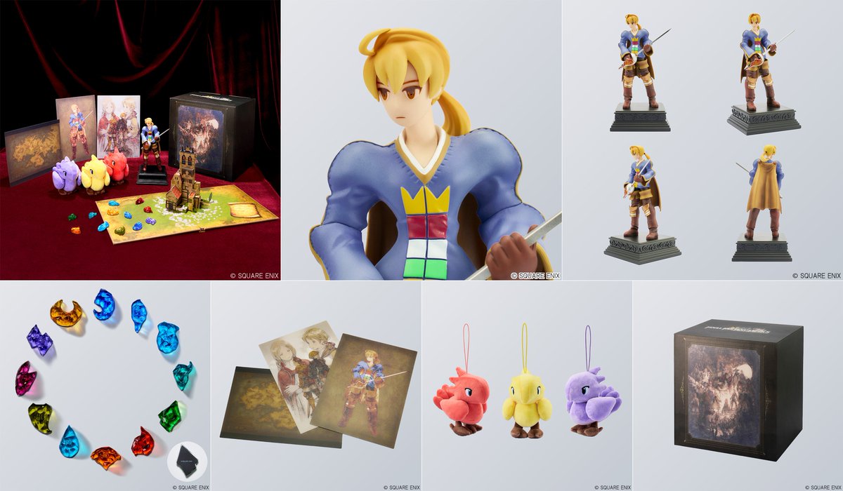 新品未開封 特典付 ファイナルファンタジータクティクス特別装丁コレクターズBOX ファイナルファンタジータクティクス ＋特別装丁コレクターズBOX