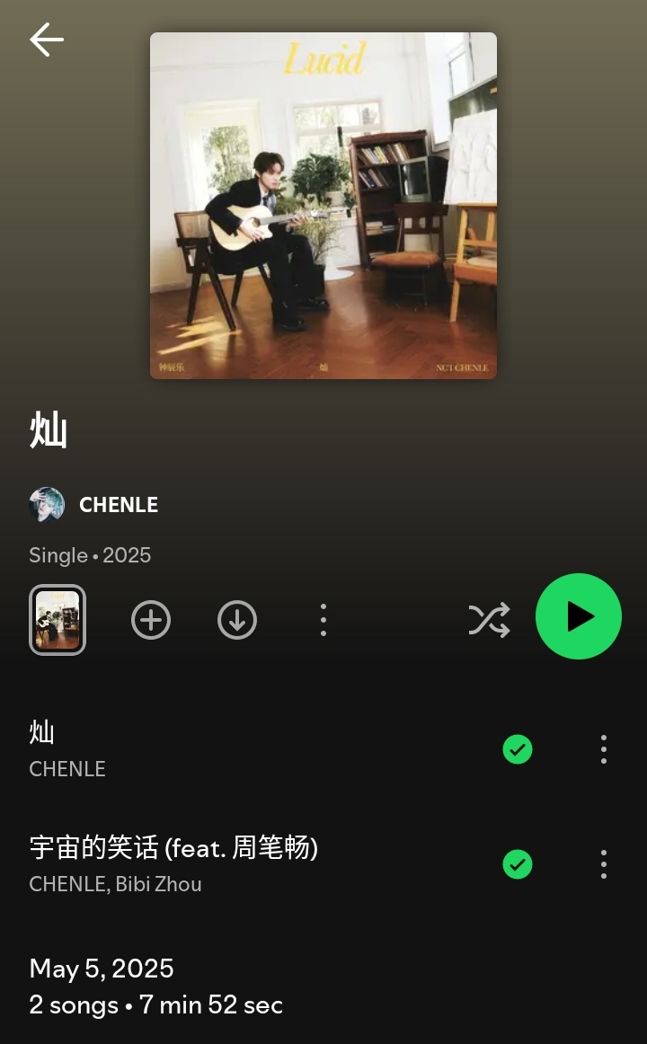 GUYYSS, FINALLY ALBUM -CHENLE UDAH RILIS DI GLOBAL PLATFORM 😭😭😭
Udah tersedia di Spotify, Apple music, dan YouTube music. CUSSS STREAMING 😍😍