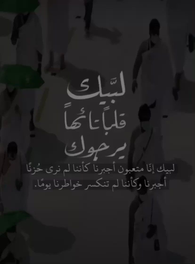 مـﮪٱﯣﮯ♂ (@ma__336h) on Twitter photo 