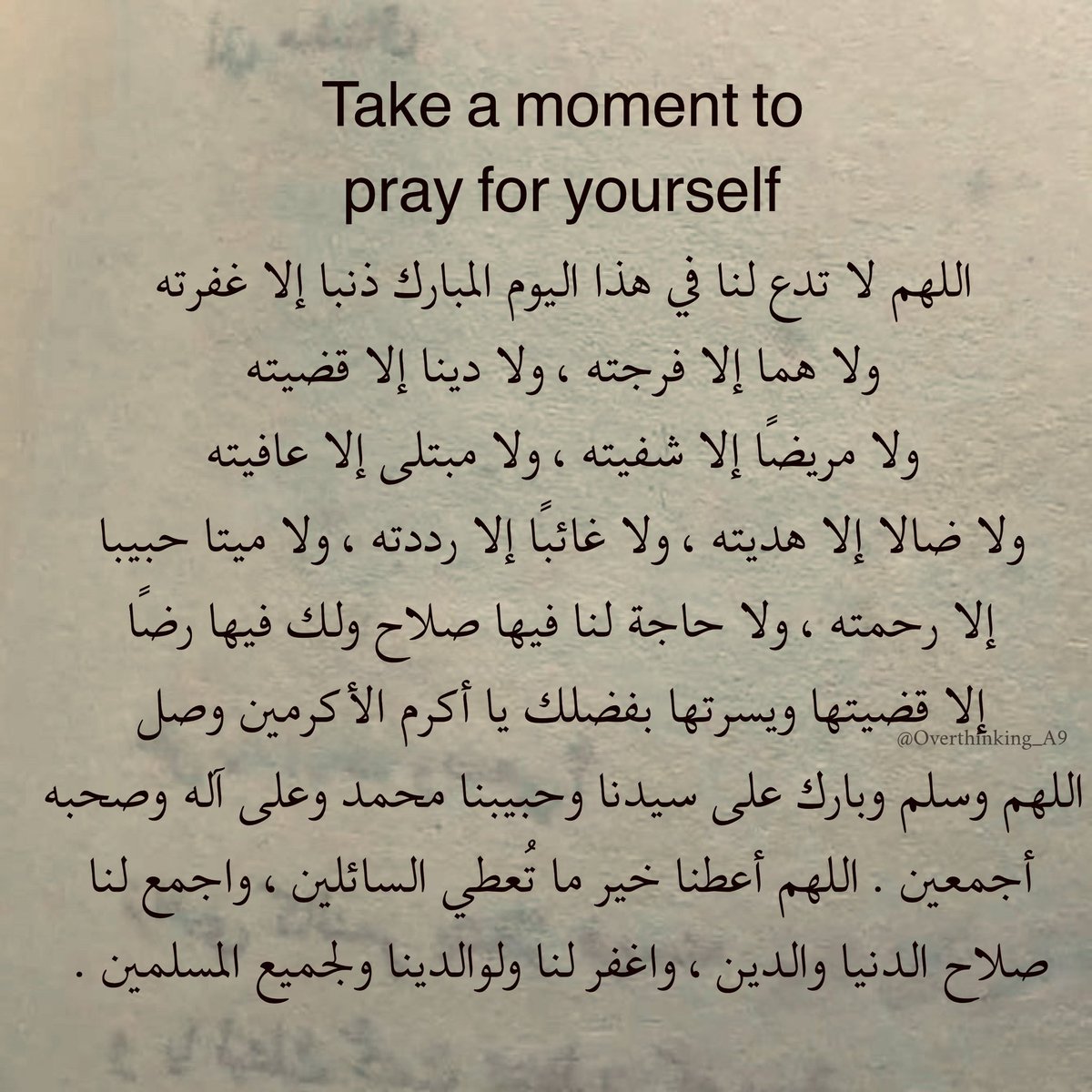 Overthinking.! (@overthinking_a9) on Twitter photo 