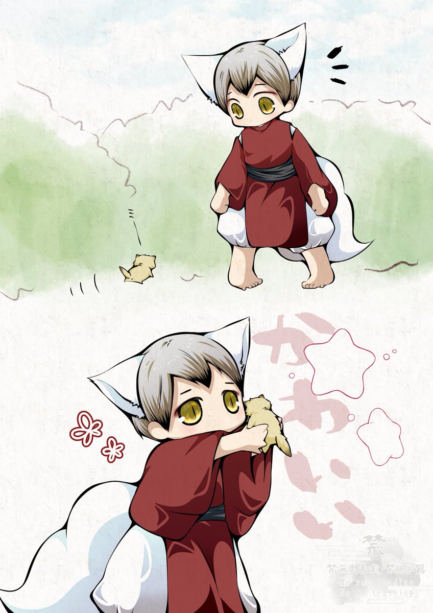 にゃん太🌾 (@nyanta_5_) / Posts / X