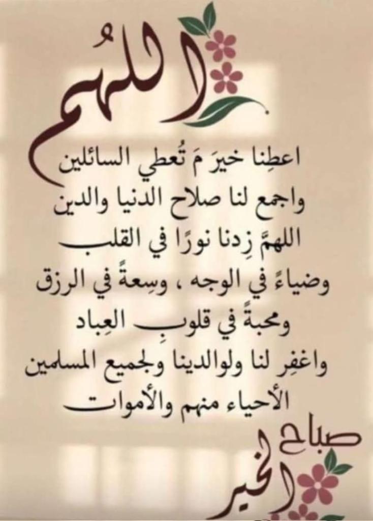 خالد أحمد آل هلال (@helal1011) on Twitter photo 