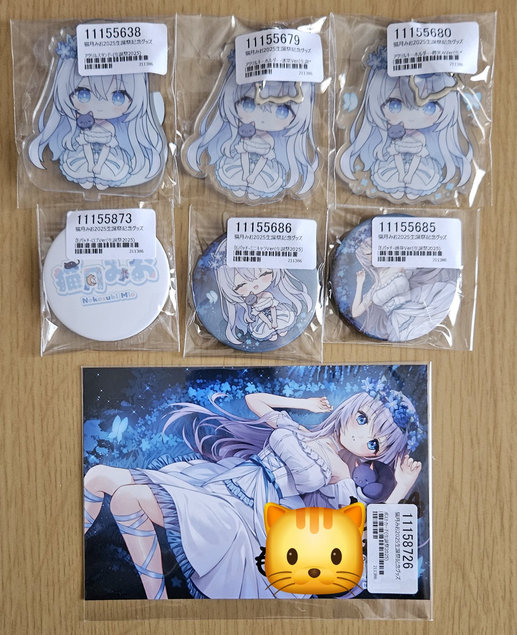 Rio DVD ホタル ポストカード サイン入り Amazon | ぶいすぽっ 小雀とと 直筆サイン入り ポストカード