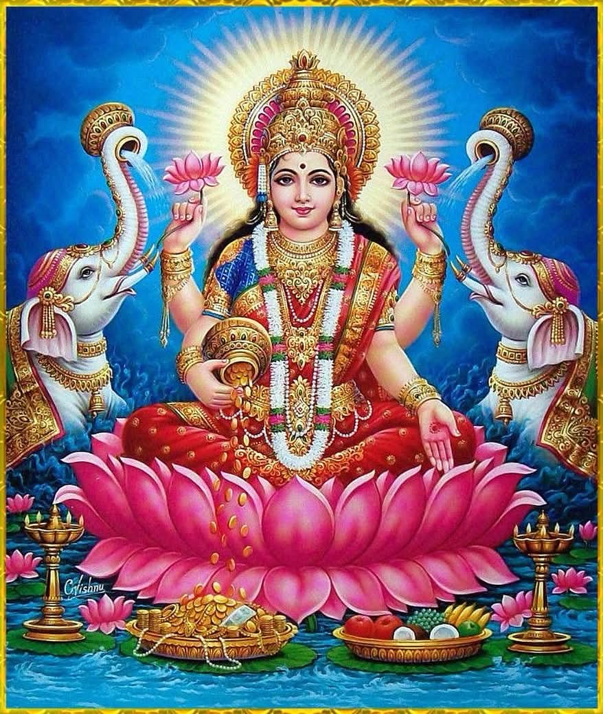 मां महालक्ष्मी अपनी कृपा सभी भक्तों पर बनाए रखें