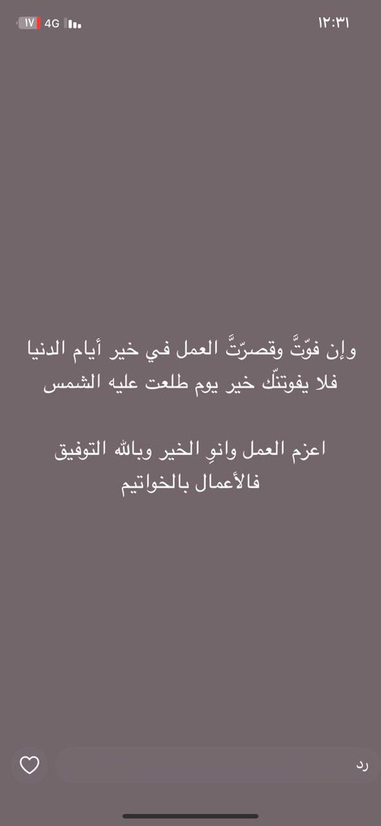 mo0ondous's tweet photo. https://t.co/eFhlpodC4d
