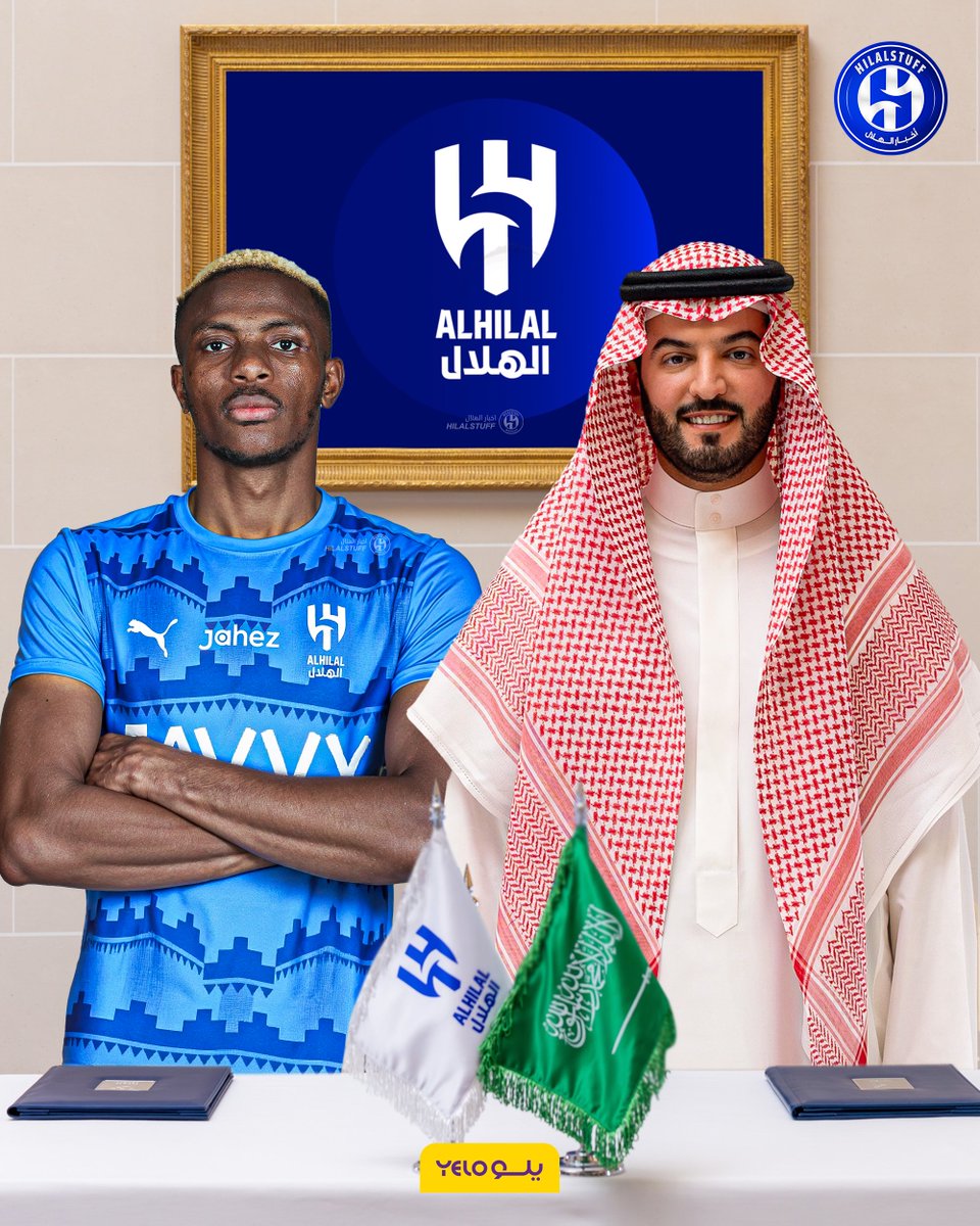 أخبار الهلال tweet media