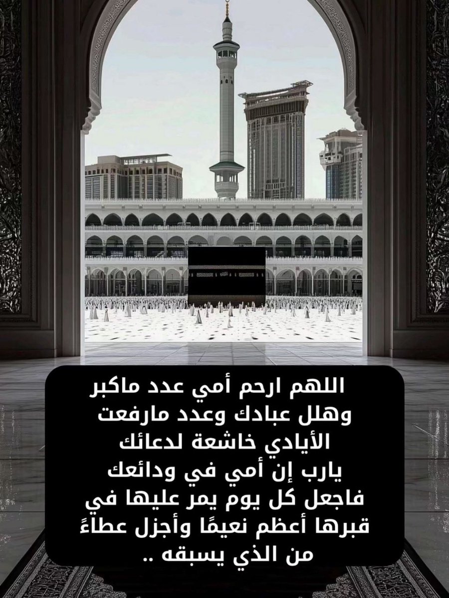 nogah84's tweet photo. https://t.co/egEj6v2GHd