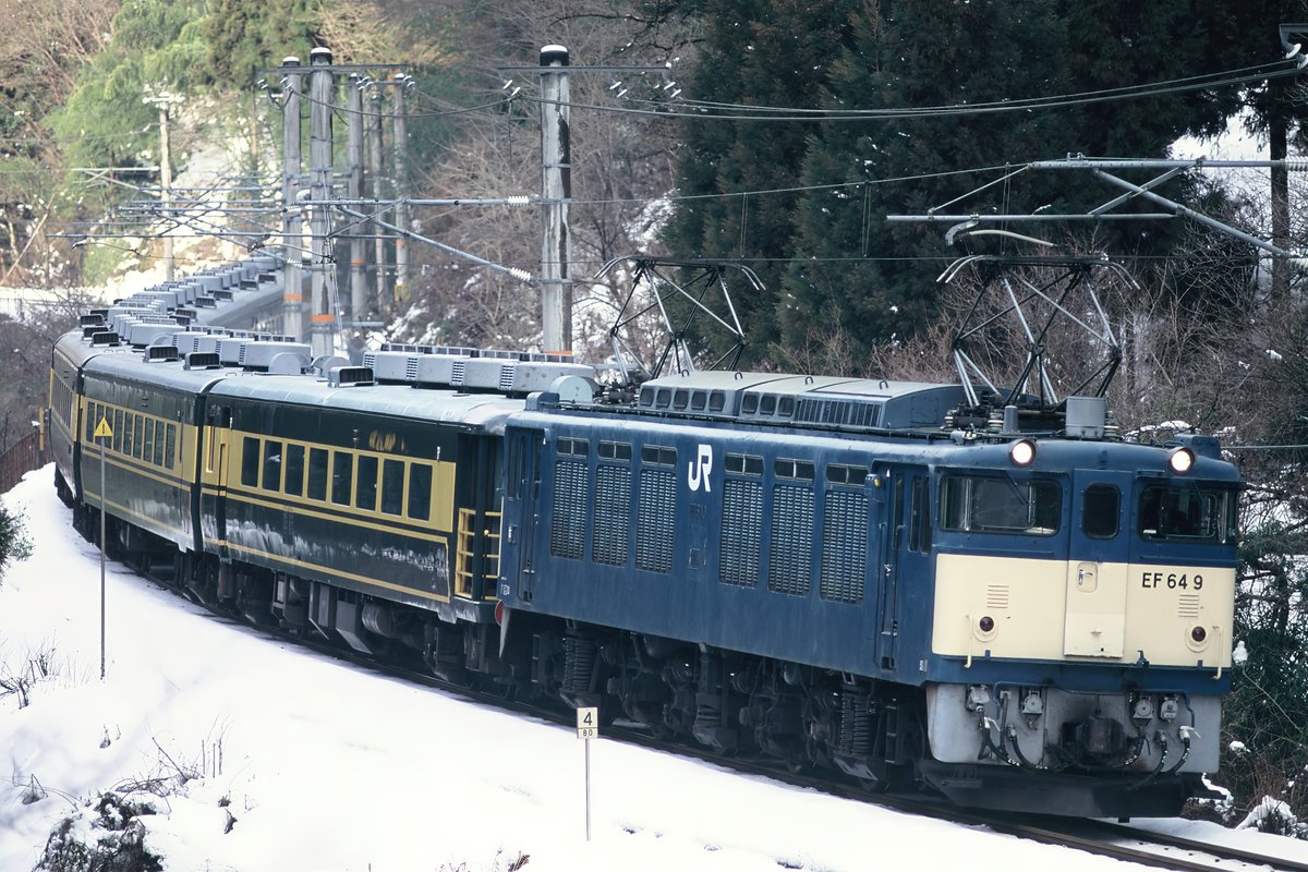 レレレのじいさん on X