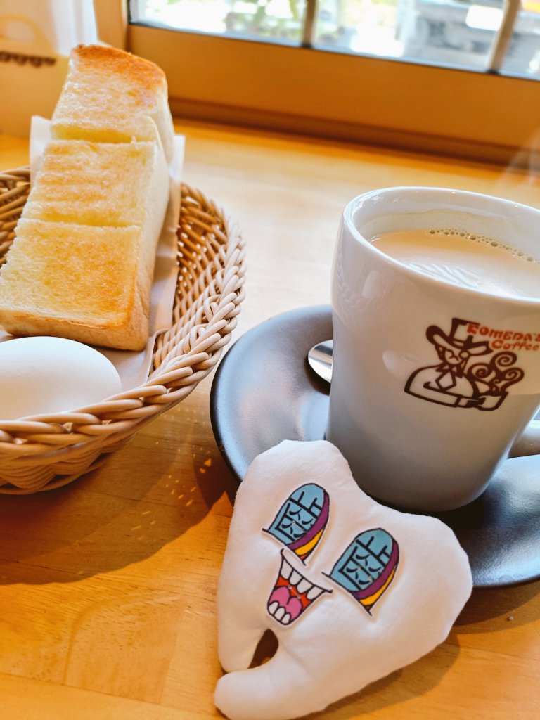 齒ゃっぴーくん