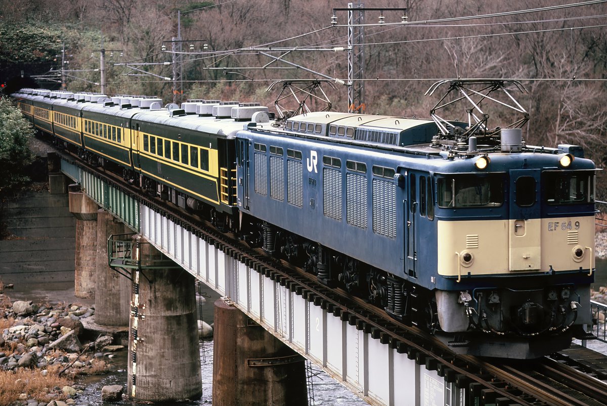 レレレのじいさん on X