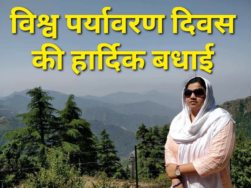 Reeta Bhuiyar रीता भुइयार ریتا بھویار (@reetabhuiyar) on Twitter photo 