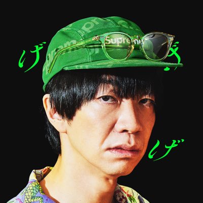 #新しいプロフィール画像