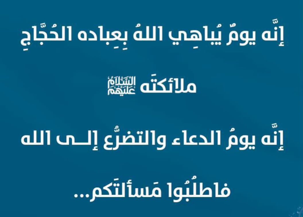 صلاة الضحى☁️ tweet media