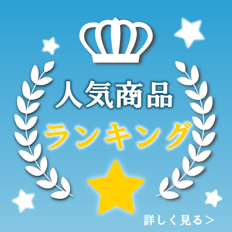 ishojp's tweet photo. 電子書籍紹介
◤人気商品ランキング◢

��論で語る心臓外科
内科救急 好手と悪手
高血圧管理・治療ガイドライン2025
あっという間のAIスライド作成術
小児神経のトリセツ
…ほか
＃初期研修　＃医師　＃医学部　＃看護師　＃薬剤師
【特集】はこちら↓