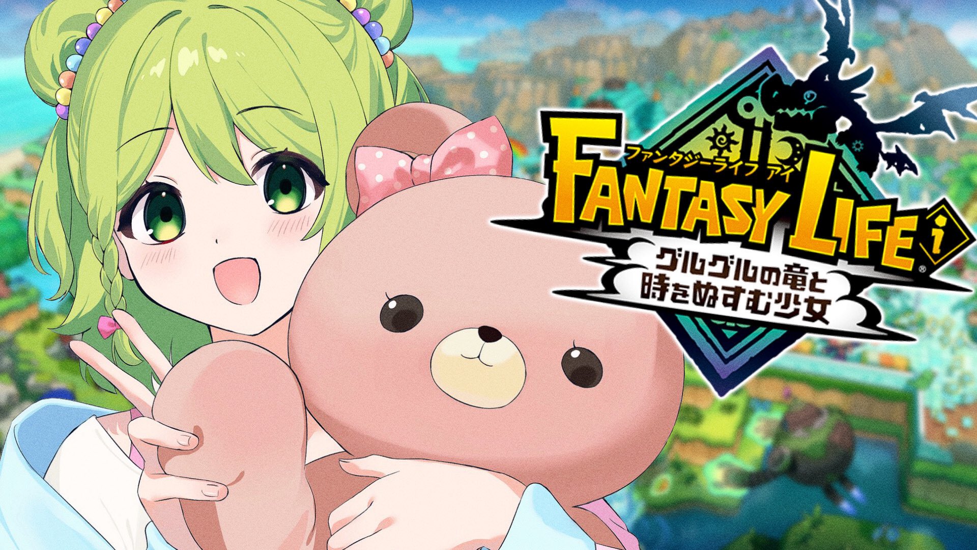 森中花咲🐻‍ on X: 
