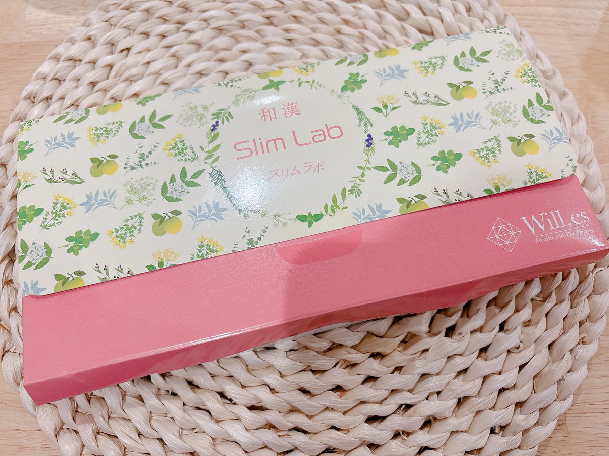 _ema_cosme's tweet photo. 女性のためのサプリ和漢Slim labo✨
自然由来の和漢サプリで葉酸も入っているから産前ママのケアにピッタリだよ😳🩵

個包装だから仕事の合間や外出にも持ち運び便利でパッケージもシンプルだから周りの目を気にしなくて良いのが素敵よね🙆‍♀️
PR @willes_official
#妊娠中 https://t.co/ADKRLTY4pI