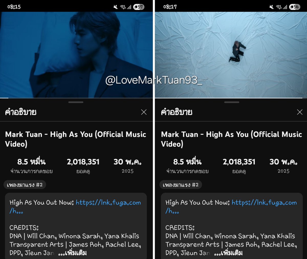 แจกกิจสตรีม  YouTube 🖥
หลังยอดวิว 2 ล้าน

🫦แจก LANEIGE Lip Sleeping Mask (Berry) Mini 8g 
ลิปมาส์กสำหรับ ริมฝีปาก 
[สำหรับสายนอนดึก ไม่ได้นอน 🤣
อู้งาน และไม่ได้งาน ]

✅รี+เฟบ+เมนชั่นส่งรูปแค็ปจากยูทูป ให้เห็นเวลาเริ่มและจบ+แชร์ลิงค์ พร้อมติดแท็ก

🔗 youtu.be/A8CYeBDHJd4?si…