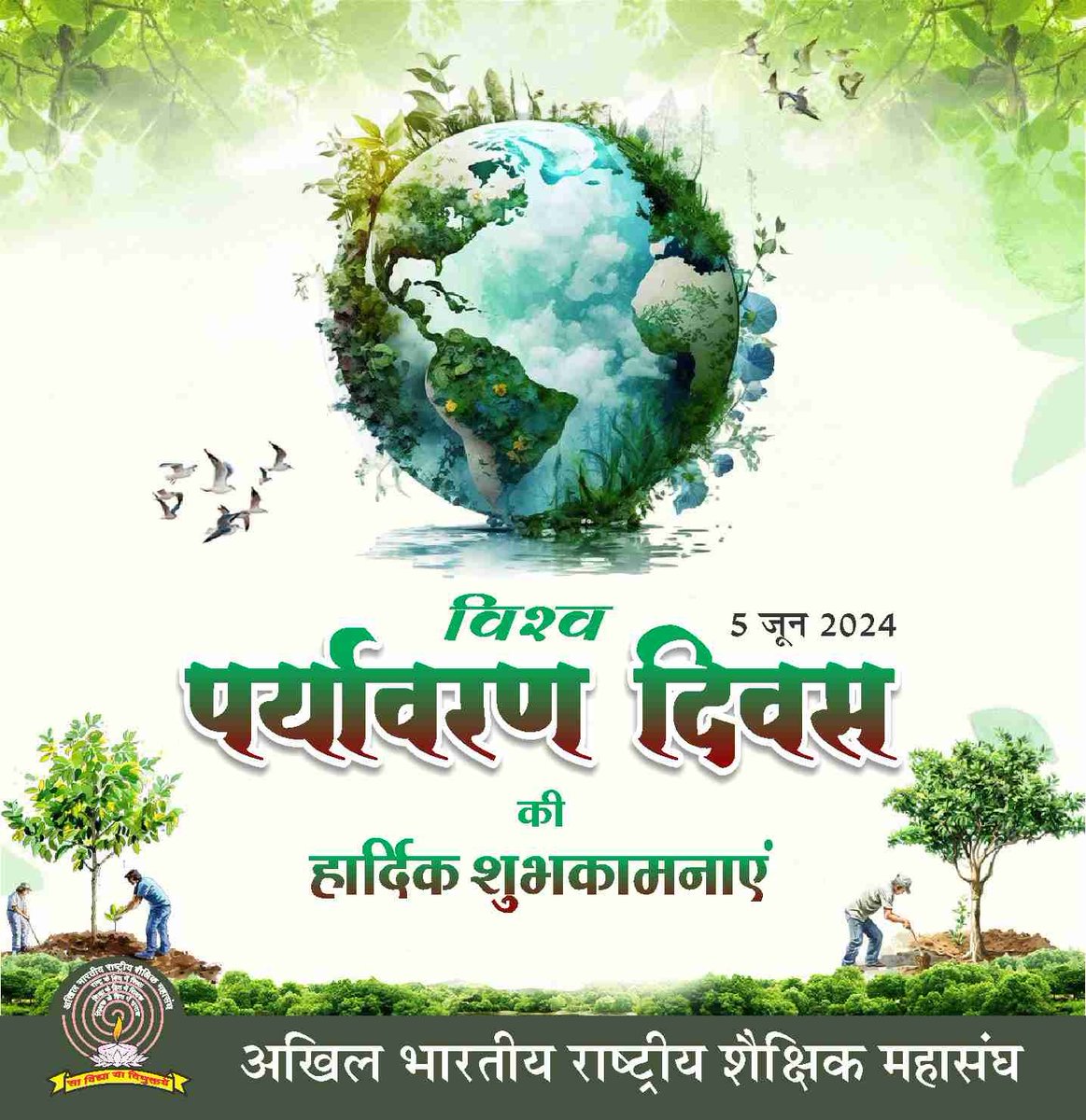 Mahendra Kapoor (@mahendrakapoor6) on Twitter photo 