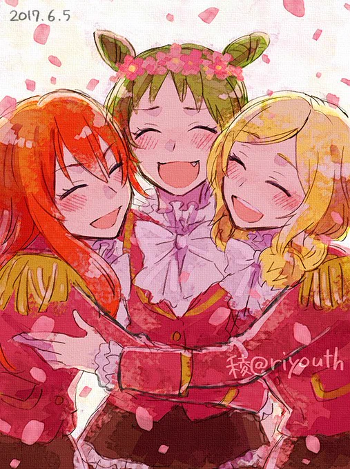 わかなお誕生日おめでとう〜〜 過去絵〜