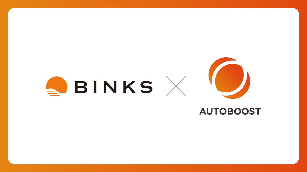 xaiondata's tweet photo. /
株式会社BINKS様にAUTOBOOSTをご導入いただきました🎉
\
工数削減&ROI向上を目指し、営業ターゲット抽出の効率化を支援します💪
営業現場の挑戦にこれからも伴走していきます🔥
#AUTOBOOST #営業DX #セールステック https://t.co/NbPYMrOv3o
