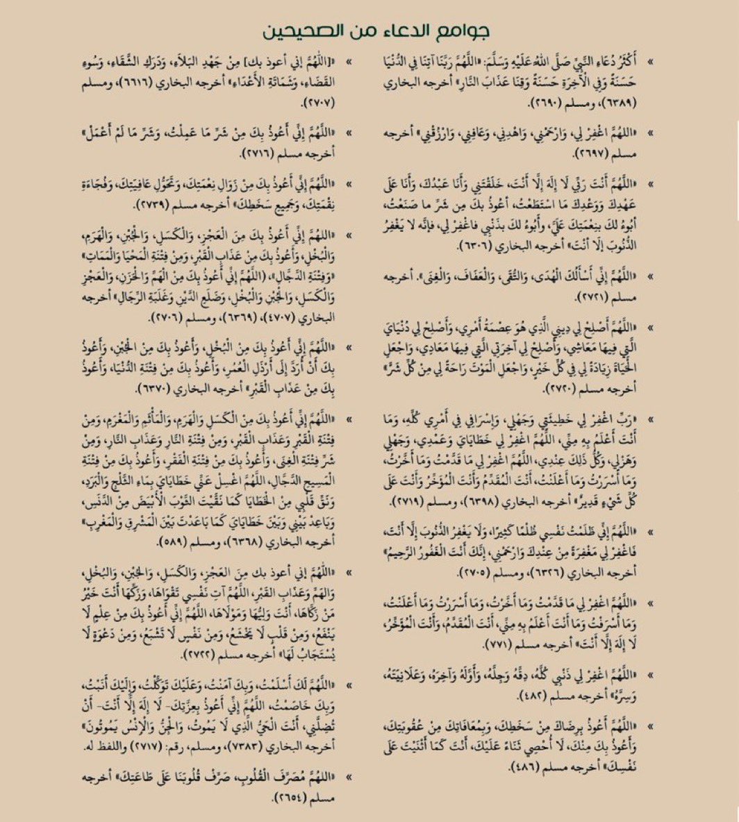 . (@v_3ue) on Twitter photo 