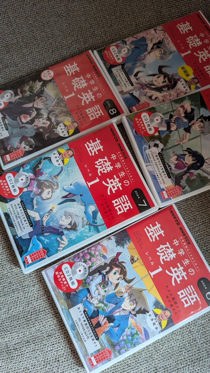 xJ_Takax's tweet image. 僕は、NHK基礎英語1級2024-2025シーズンの主人公グレイの声優を担当させて頂きました!僕と一緒に楽しい冒険を過ごせたでしょうか?引き続き英語の練習を続けて頑張ってください!そして、友達のグレイはいつもあなたを応援していますよ。次の冒険まで、Off we go!