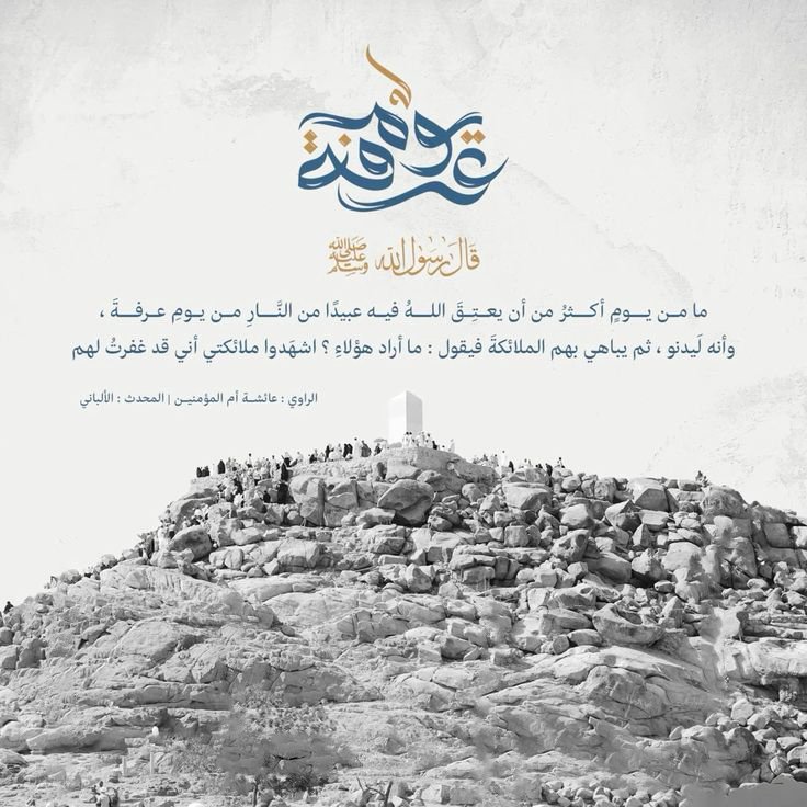 Rà3d (@ira3d04) on Twitter photo 