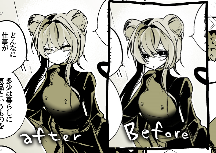 今日はオペサス原稿のこういう描き直しを一生行う日です 