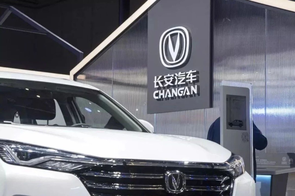 globaltimesnews's tweet photo. On Thursday, #Changan Automobile announced that it received a notice from China South Industries Group (#CSIG) on Wednesday. CSIG was informed by the State-owned Assets Supervision and Administration Commission (SASAC) of the State Council that, with State Council approval, CSIG will undergo a separation. Its automotive business will be spun off into an independent central state-owned enterprise, with SASAC directly overseeing its ownership, per the notice. After the separation, Changan Automobile’s indirect controlling shareholder will change to the newly formed automotive central enterprise, while the ultimate controlling entity remains unchanged. The restructuring will not significantly impact the company’s normal production and operations, the company said.
