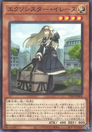 ←Player　　　　　　　Character→
#遊戯王 #OCG #YuGiOh #YuGiOhTCG