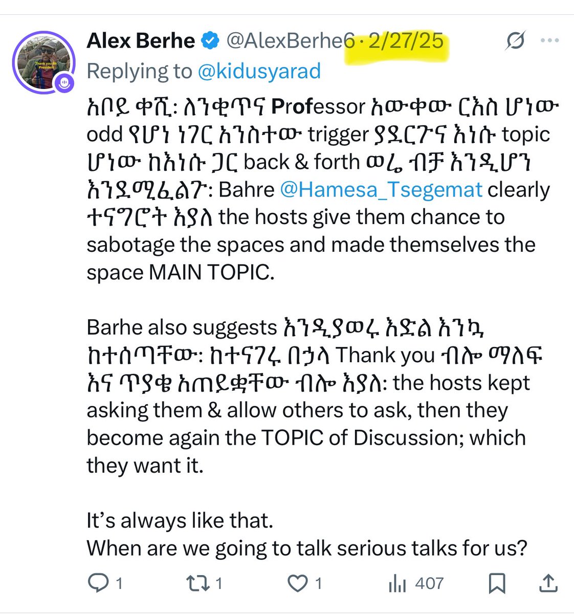 Alex Berhe tweet media