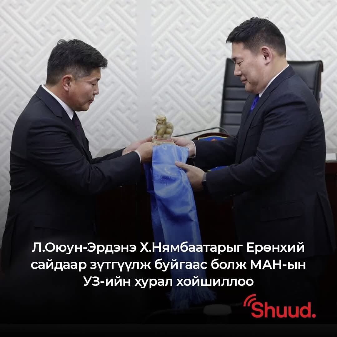 Энэ золбинг зүтгүүлж байгаа нь үнэн гэнэ лээ шүү. Бузар хогнууд.