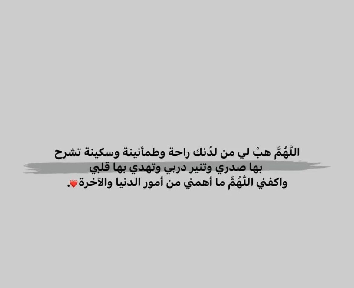 🌹 tweet media
