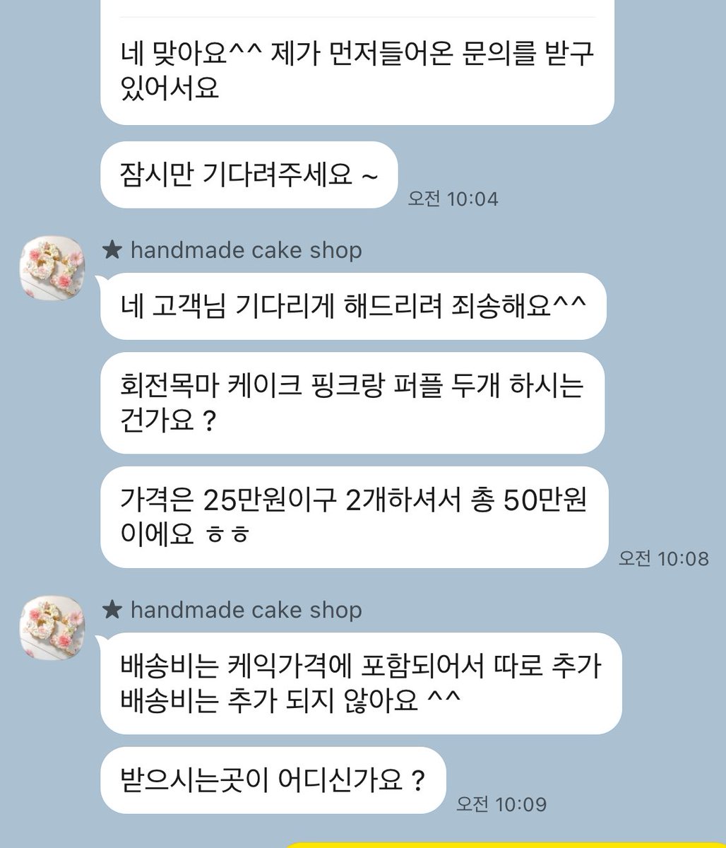 네이버해킹 id 3000원(수명 3일)☆텔𝐔𝐁𝐓𝐂𝟗𝟗☆네이버블로그포스팅30개 id.kpt